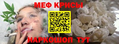 mix Иваново