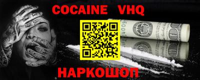 a pvp Ивантеевка