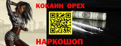 a pvp Ивантеевка