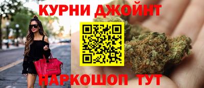 мефедрон VHQ Ижевск